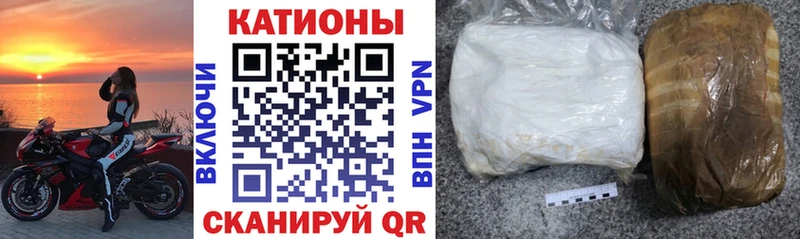 купить   Торжок  Мефедрон кристаллы 
