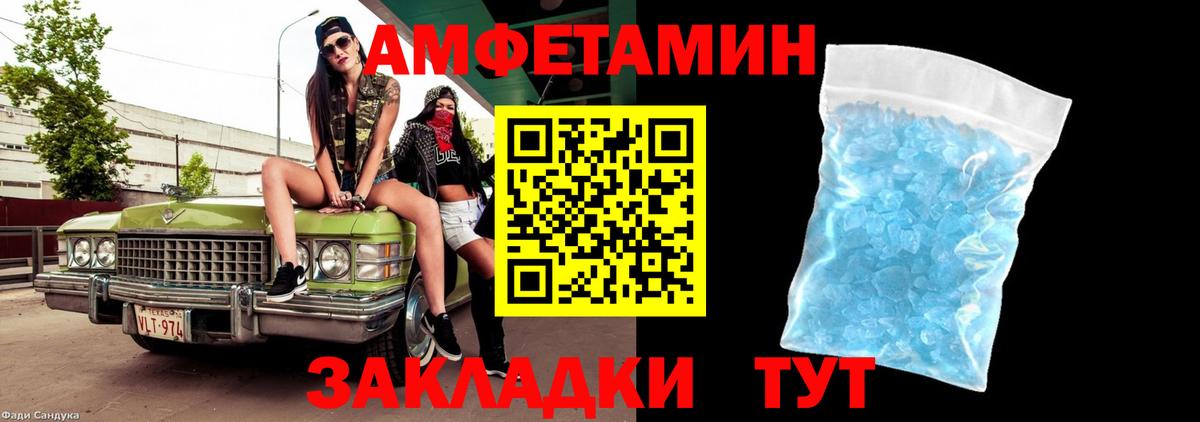 Торжок  Первитин витя  Первитин витя  Вход с VPN 